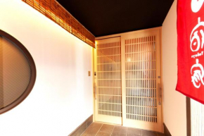 Yado-ka Asakusa Main building / Vacation STAY 46416, Kōtō